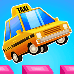 弹性出租车游戏